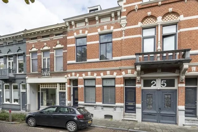 Foto 1: Breda - Nieuwe Boschstraat - Foto 1