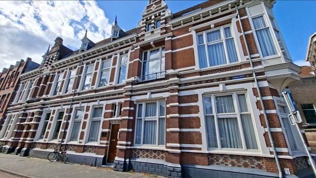 Foto 3: Den Bosch - Koningsweg - Foto 3