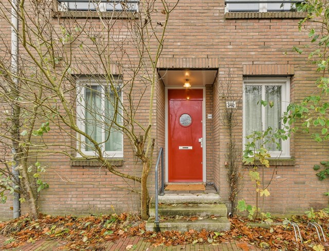 Foto 2: Amsterdam - Slotermeerlaan - Foto 2