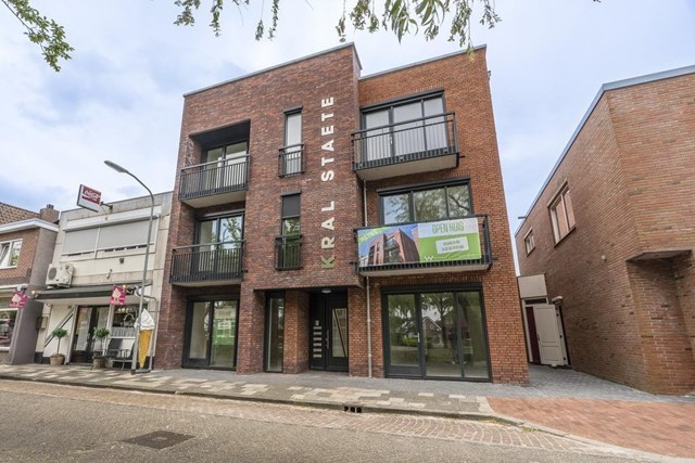Foto 1: Oude Pekela - Feiko Clockstraat - Foto 1