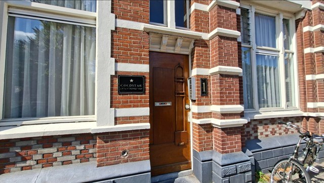 Foto 5: Den Bosch - Koningsweg - Foto 5