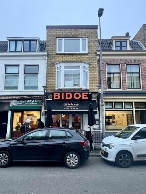 Foto 1: Utrecht - Damstraat - Foto 1