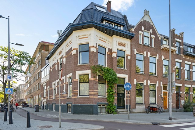Foto 1: Rotterdam - Heemraadssingel - Foto 1