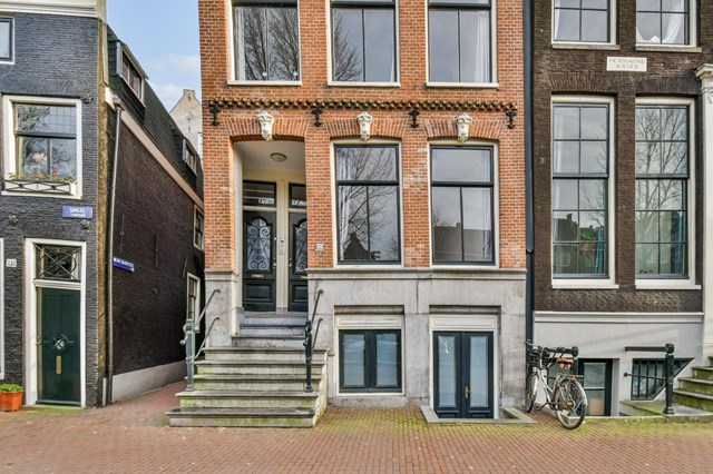 Foto 1: Amsterdam - Singel - Foto 1