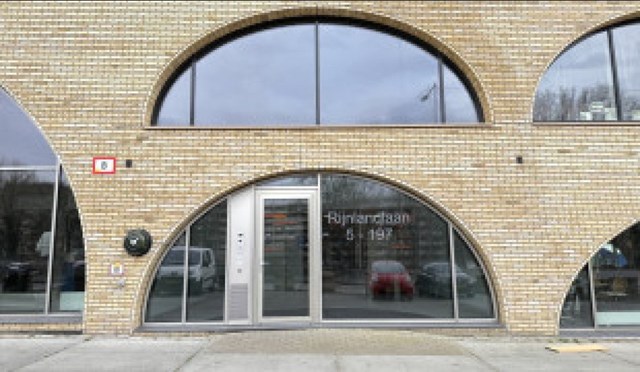 Foto 2: Amsterdam - Rijnlandlaan - Foto 2