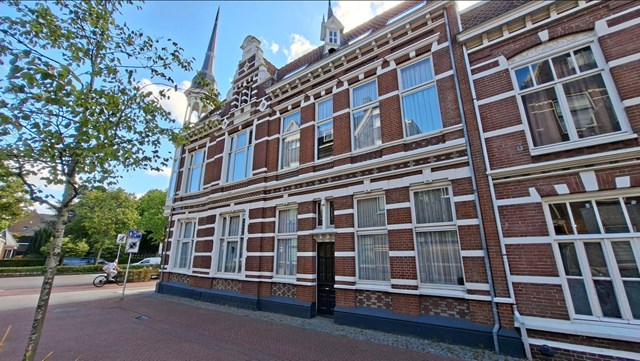 Foto 4: Den Bosch - Koningsweg - Foto 4