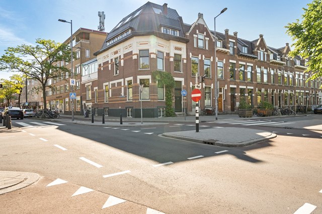 Foto 7: Rotterdam - Heemraadssingel - Foto 7
