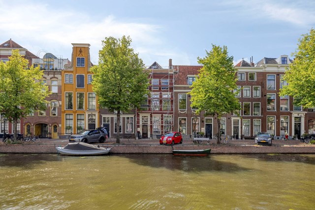 Foto 2: Leiden - Herengracht - Foto 2