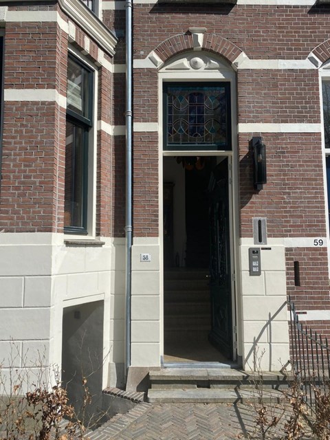 Foto 3: Utrecht - Koningslaan - Foto 3