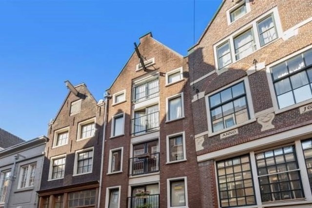 Foto 1: Amsterdam - Voetboogstraat - Foto 1