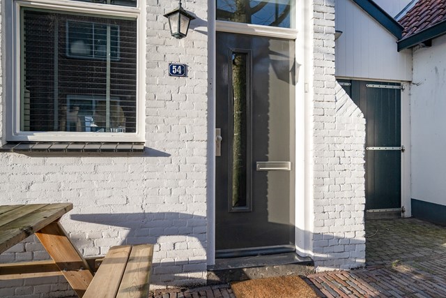 Foto 3: IJsselstein - Walkade - Foto 3