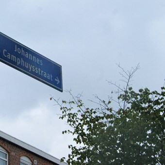 Utrecht, Johannes Camphuysstraat, zelfstandige studio - foto 3