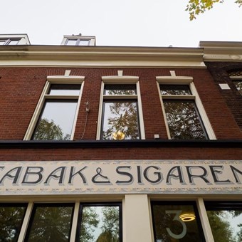 Utrecht, Blauwkapelseweg, bovenwoning - foto 2