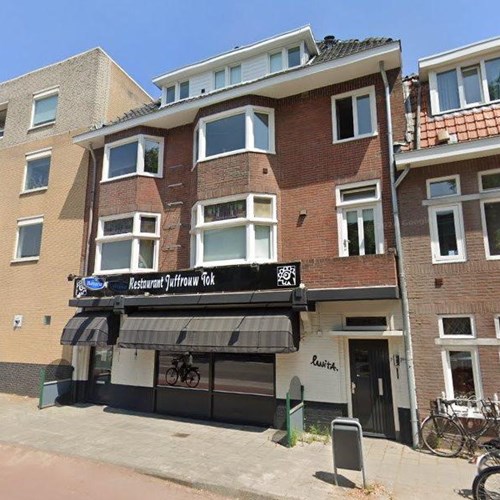 Eindhoven, Edenstraat, kamer - foto 1