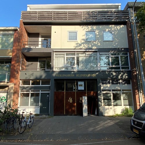 Groningen, Vechtstraat, kamer - foto 1