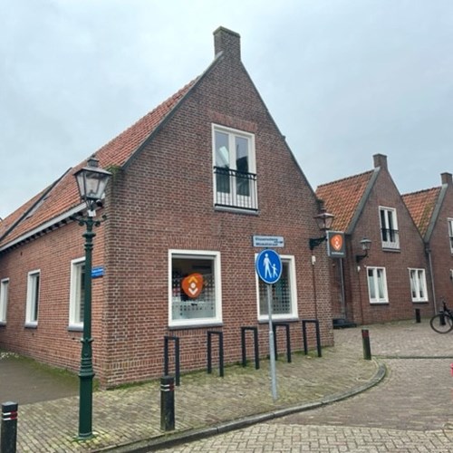 Bunschoten-Spakenburg, Visserssteeg, 4-kamer appartement - foto 1