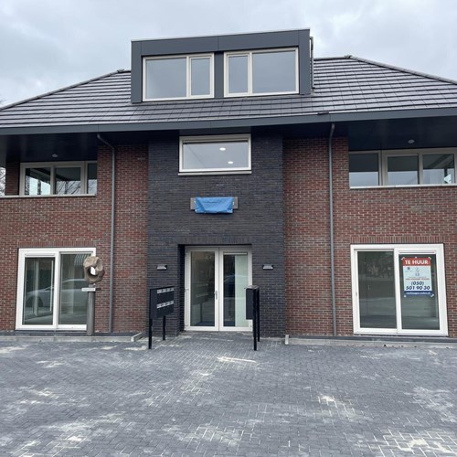 Eelde, Hoofdweg, 2-kamer appartement - foto 1