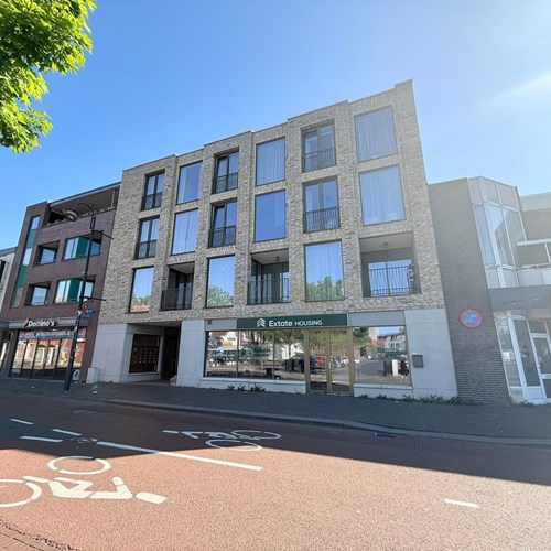 Eindhoven, Woenselse Markt, 2-kamer appartement - foto 1