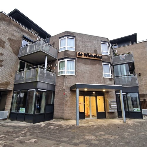 Klazienaveen, Langestraat, benedenwoning - foto 1